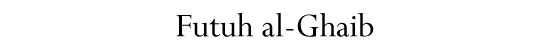 Futuh al-Ghaib